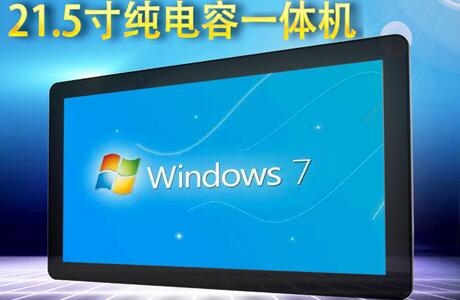 納米技術(shù)在黑板上的應(yīng)用：一場革命性變革！